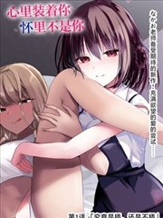3d漫画在线立体分镜 深巷透视
