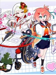 3d漫画在线立体分镜 断桥